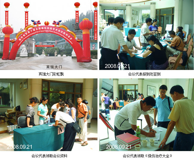 恒峰g22(国际)官网入口-每天有惊喜