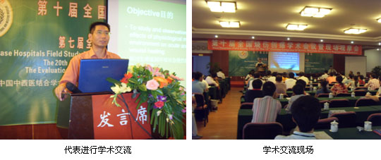 恒峰g22(国际)官网入口-每天有惊喜