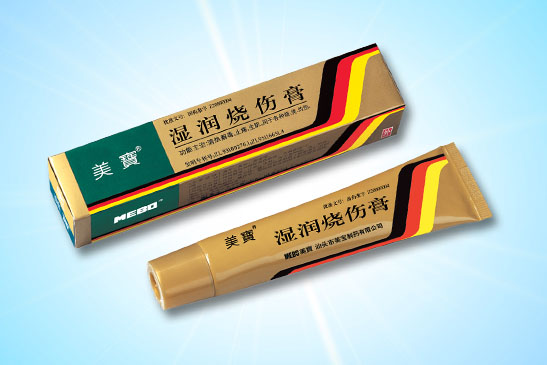 恒峰g22湿润烧伤膏