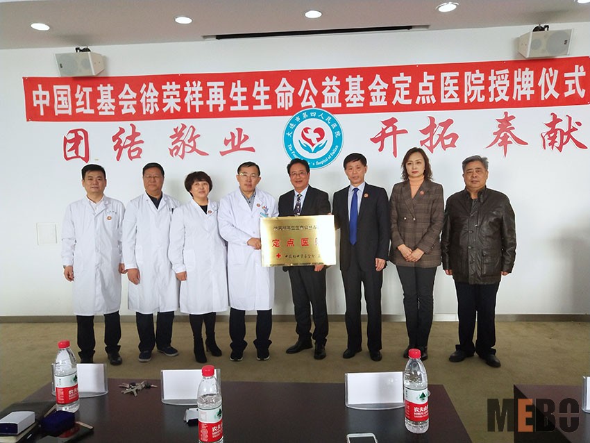 20181215105312