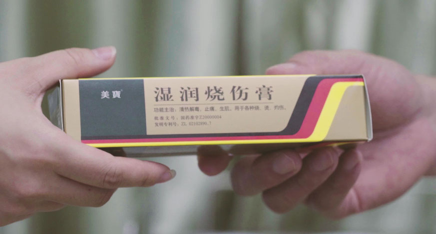 恒峰g22集团形象片（English）