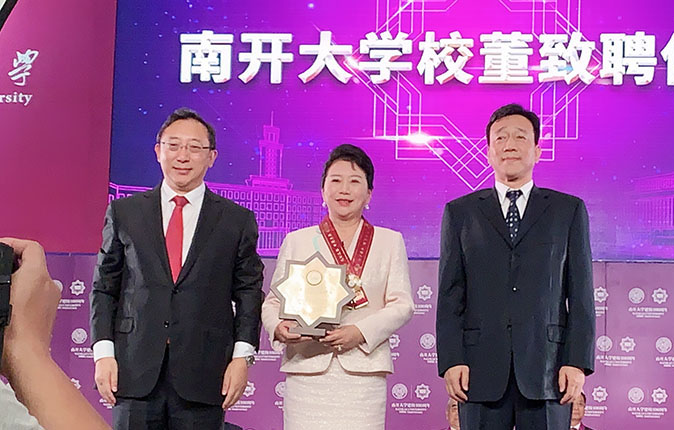 20190818131650
