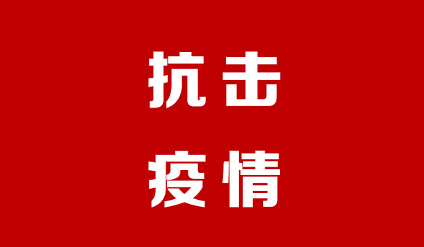 20200129063101