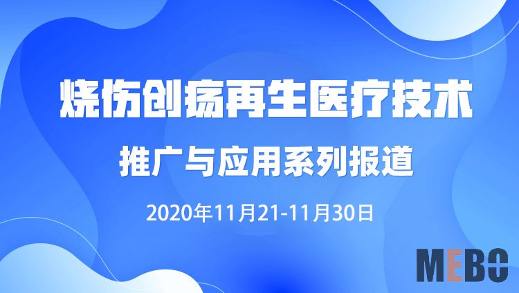 20201208014055