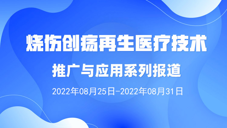 20220922160815