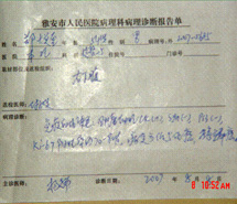 恒峰g22(国际)官网入口-每天有惊喜