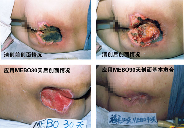 恒峰g22(国际)官网入口-每天有惊喜