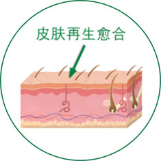 恒峰g22(国际)官网入口-每天有惊喜