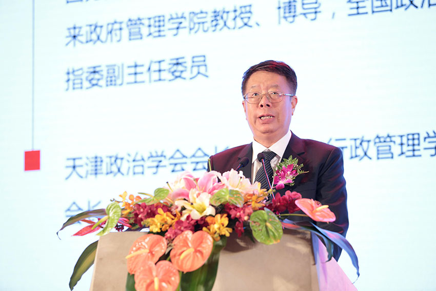 恒峰g22(国际)官网入口-每天有惊喜