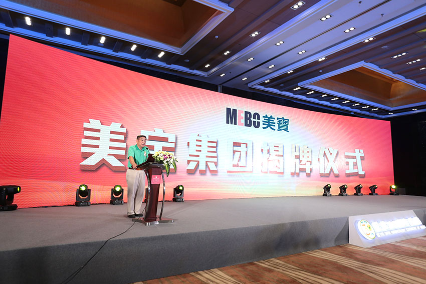 恒峰g22(国际)官网入口-每天有惊喜