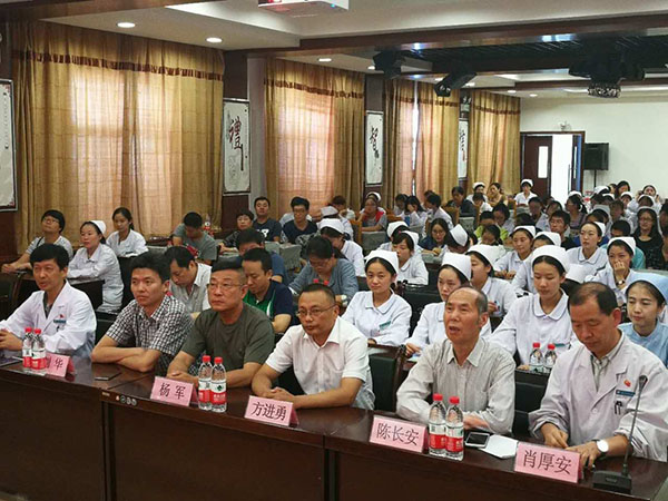 恒峰g22(国际)官网入口-每天有惊喜