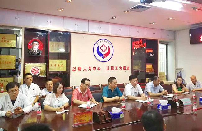 恒峰g22(国际)官网入口-每天有惊喜