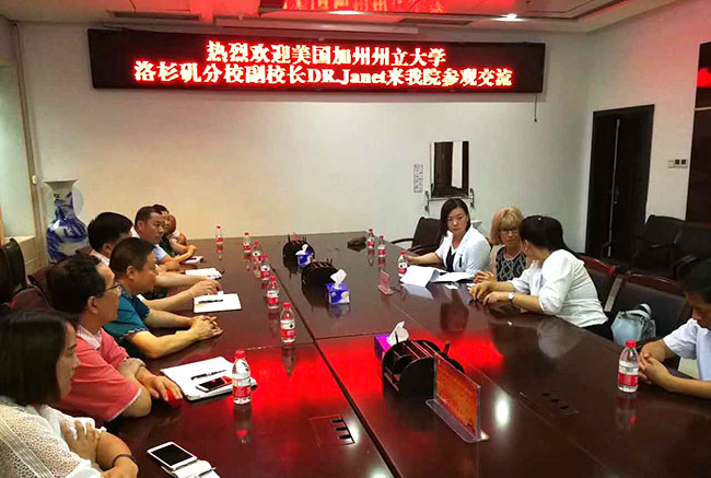 恒峰g22(国际)官网入口-每天有惊喜