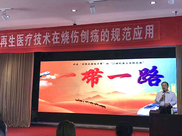 恒峰g22(国际)官网入口-每天有惊喜