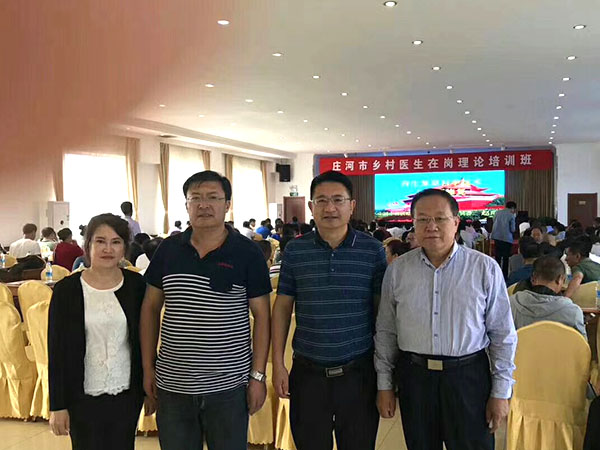 恒峰g22(国际)官网入口-每天有惊喜