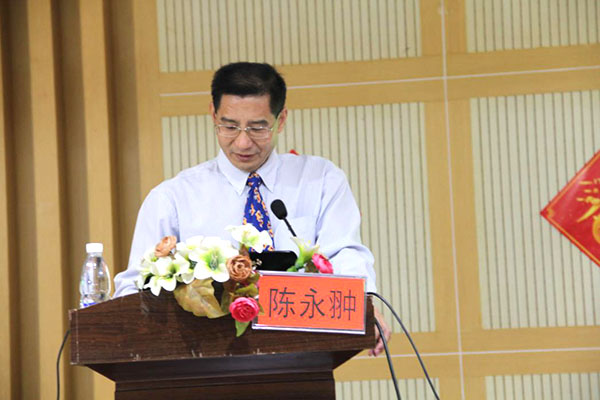 恒峰g22(国际)官网入口-每天有惊喜