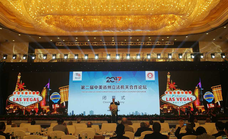 恒峰g22(国际)官网入口-每天有惊喜