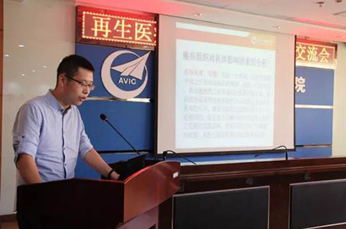 恒峰g22(国际)官网入口-每天有惊喜