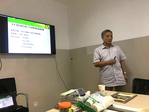 恒峰g22(国际)官网入口-每天有惊喜