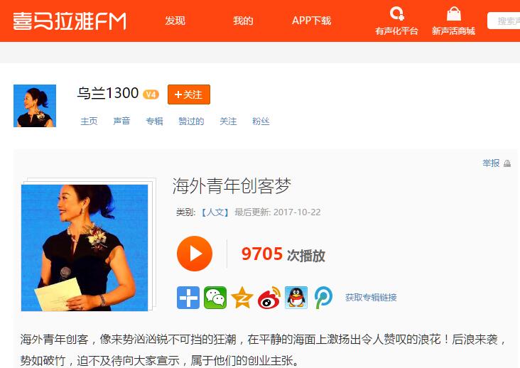 恒峰g22(国际)官网入口-每天有惊喜