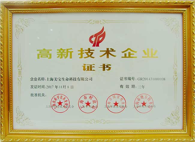 恒峰g22(国际)官网入口-每天有惊喜