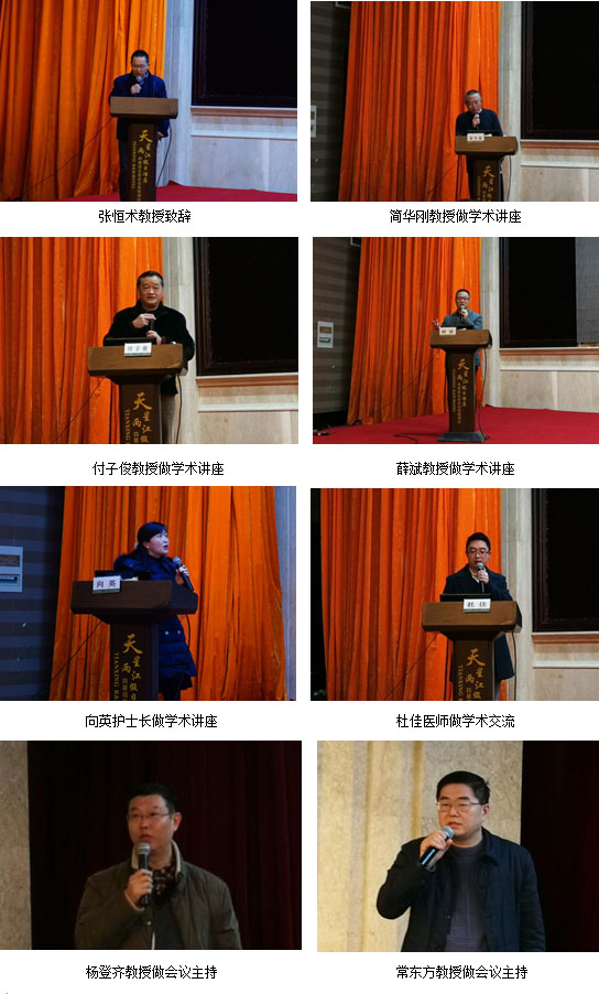 恒峰g22(国际)官网入口-每天有惊喜