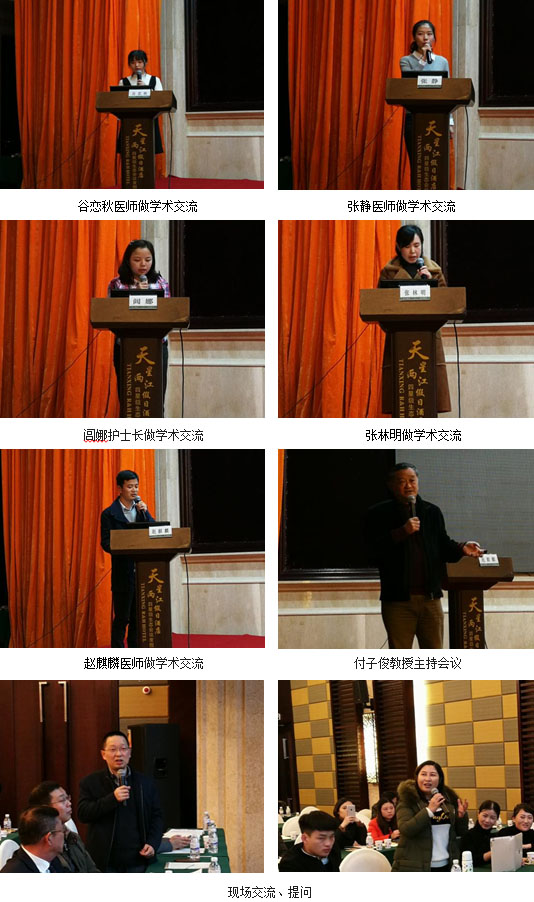 恒峰g22(国际)官网入口-每天有惊喜