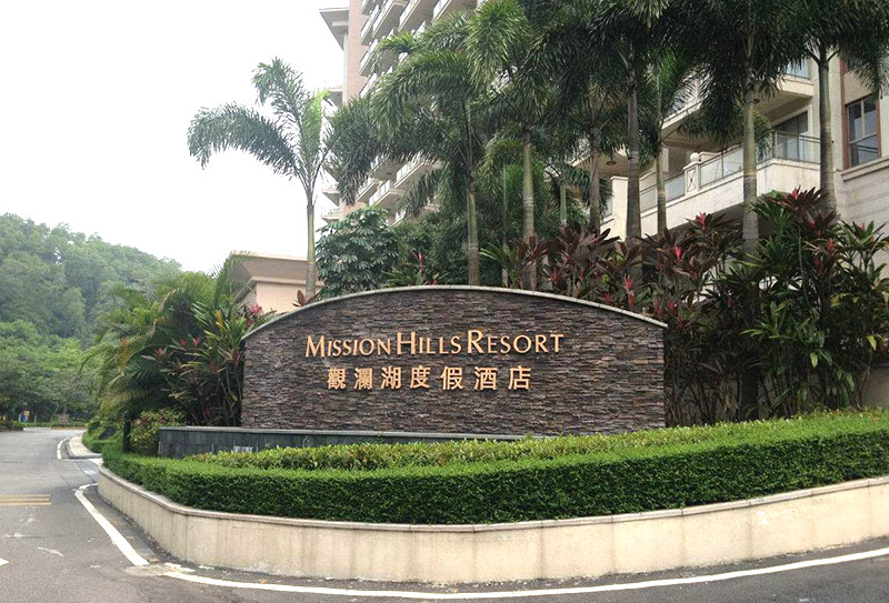 恒峰g22(国际)官网入口-每天有惊喜