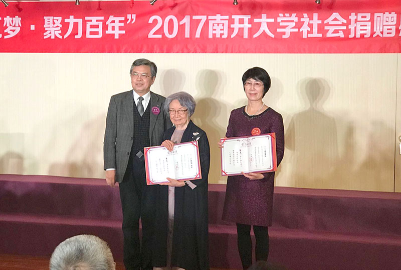 恒峰g22(国际)官网入口-每天有惊喜