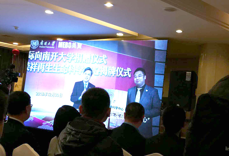 恒峰g22(国际)官网入口-每天有惊喜