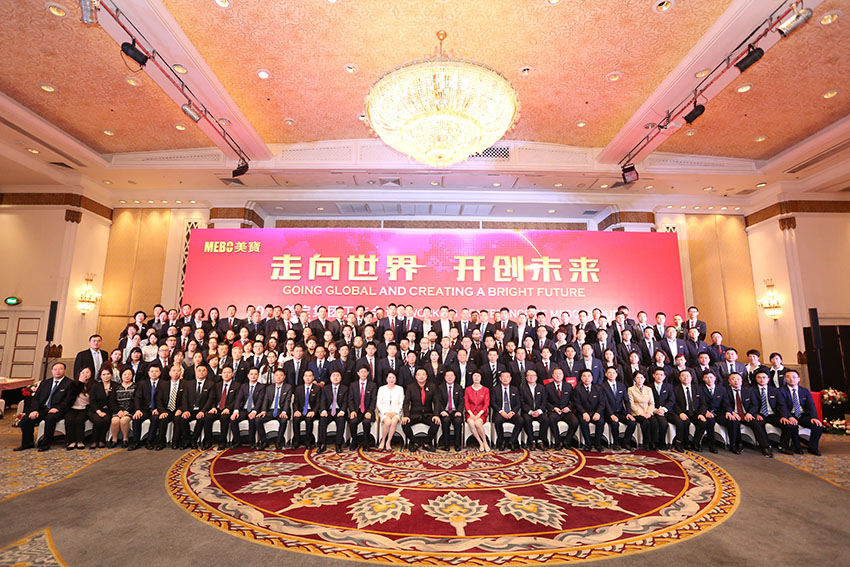 恒峰g22(国际)官网入口-每天有惊喜