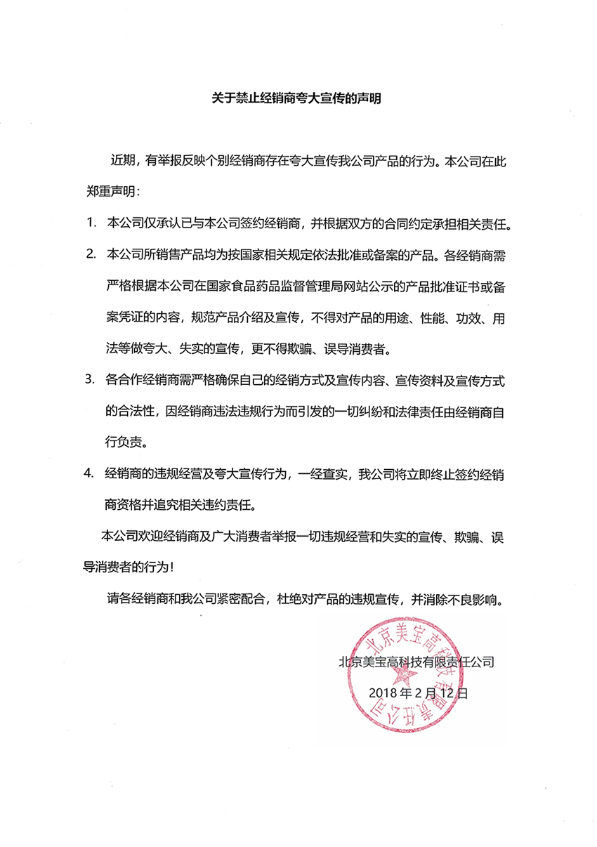 恒峰g22(国际)官网入口-每天有惊喜