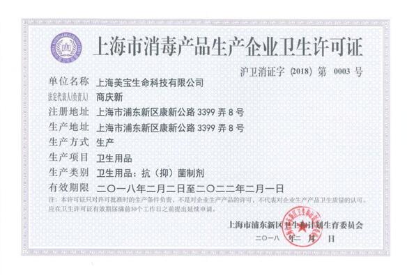 恒峰g22(国际)官网入口-每天有惊喜