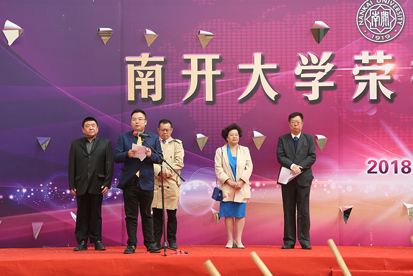 恒峰g22(国际)官网入口-每天有惊喜