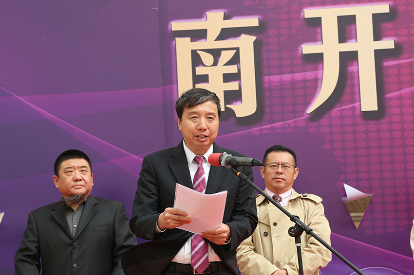 恒峰g22(国际)官网入口-每天有惊喜