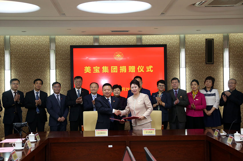 恒峰g22(国际)官网入口-每天有惊喜