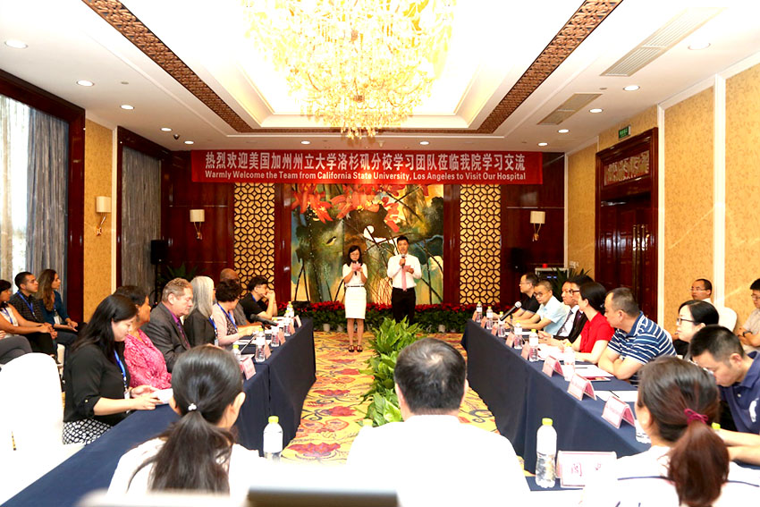 恒峰g22(国际)官网入口-每天有惊喜