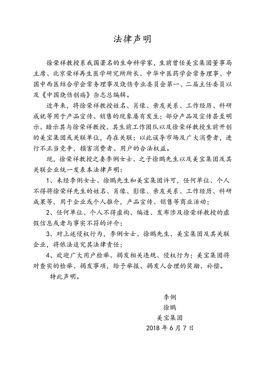 恒峰g22(国际)官网入口-每天有惊喜
