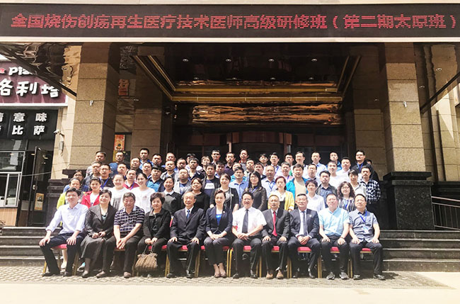 恒峰g22(国际)官网入口-每天有惊喜