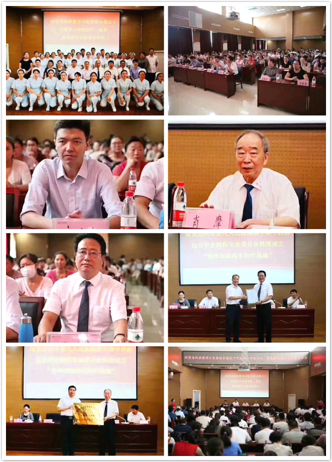 恒峰g22(国际)官网入口-每天有惊喜