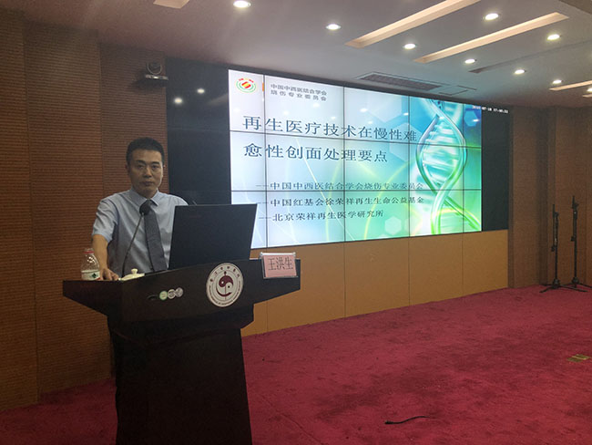 恒峰g22(国际)官网入口-每天有惊喜