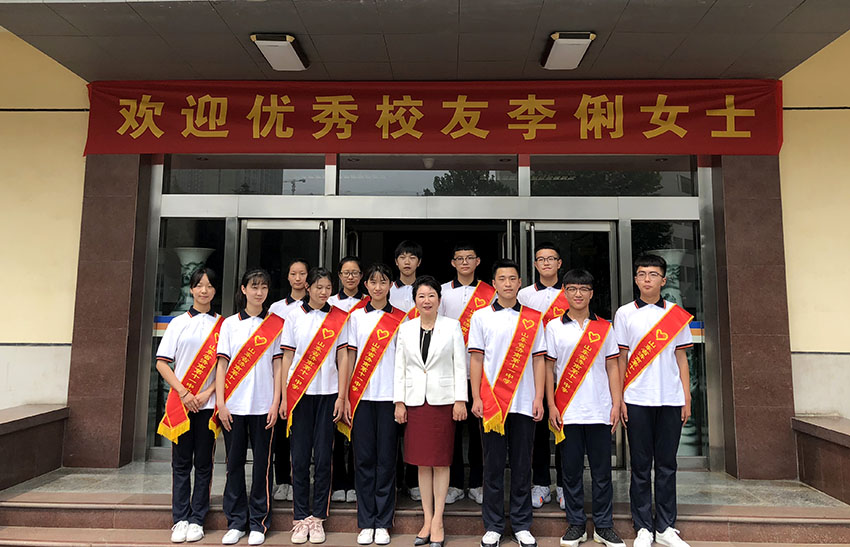 恒峰g22(国际)官网入口-每天有惊喜
