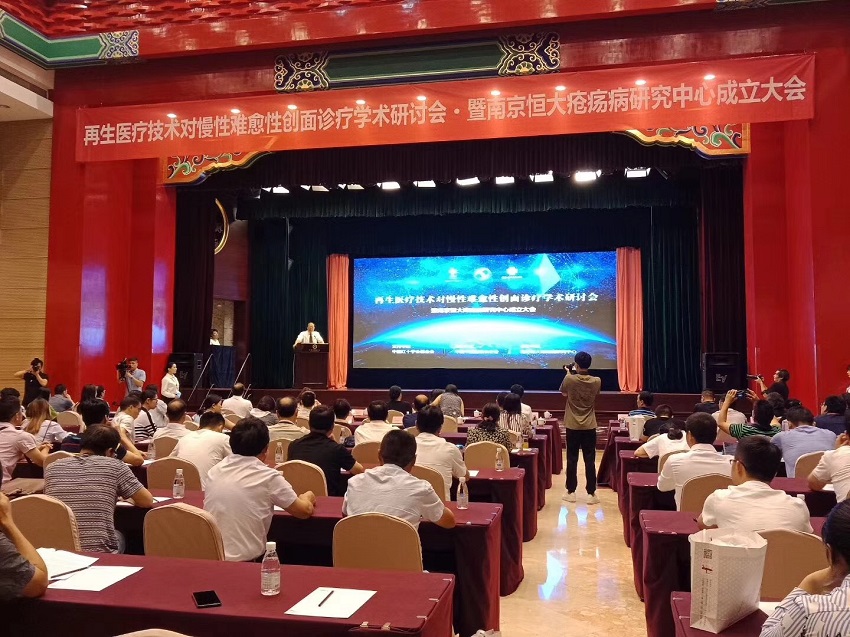 恒峰g22(国际)官网入口-每天有惊喜