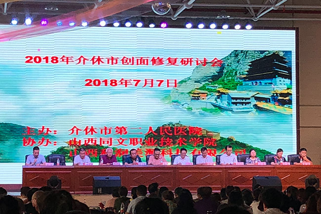 恒峰g22(国际)官网入口-每天有惊喜