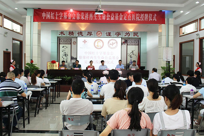 恒峰g22(国际)官网入口-每天有惊喜