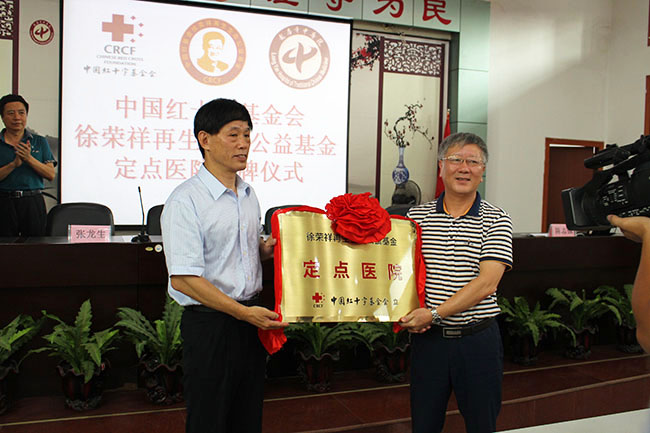 恒峰g22(国际)官网入口-每天有惊喜