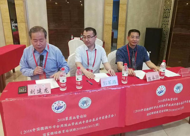 恒峰g22(国际)官网入口-每天有惊喜