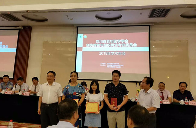 恒峰g22(国际)官网入口-每天有惊喜