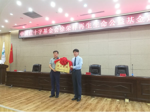 恒峰g22(国际)官网入口-每天有惊喜