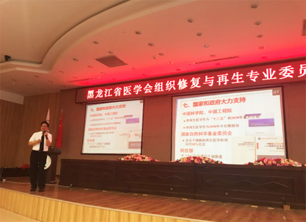 恒峰g22(国际)官网入口-每天有惊喜